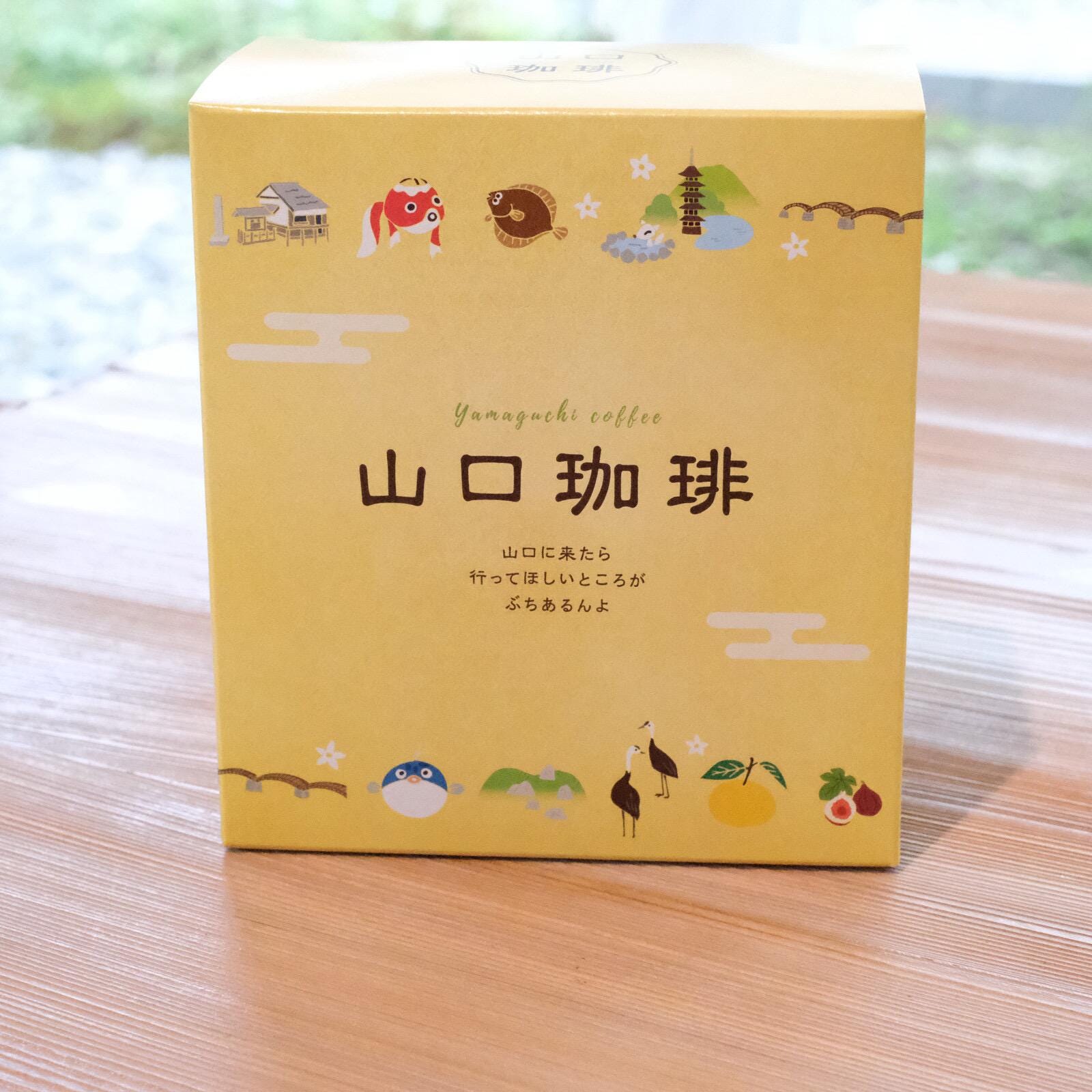 Japanese Drip Coffee Bags, Yamaguchi, 6 Bags - Scents of Japan
