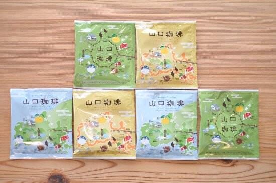 Japanese Drip Coffee Bags, Yamaguchi, 6 Bags - Scents of Japan