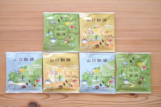 Japanese Drip Coffee Bags, Yamaguchi, 6 Bags - Scents of Japan