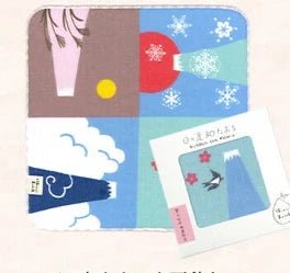 Japanese Face Washer, Boxed, 4 Seasons of Fuji - Scents of Japan