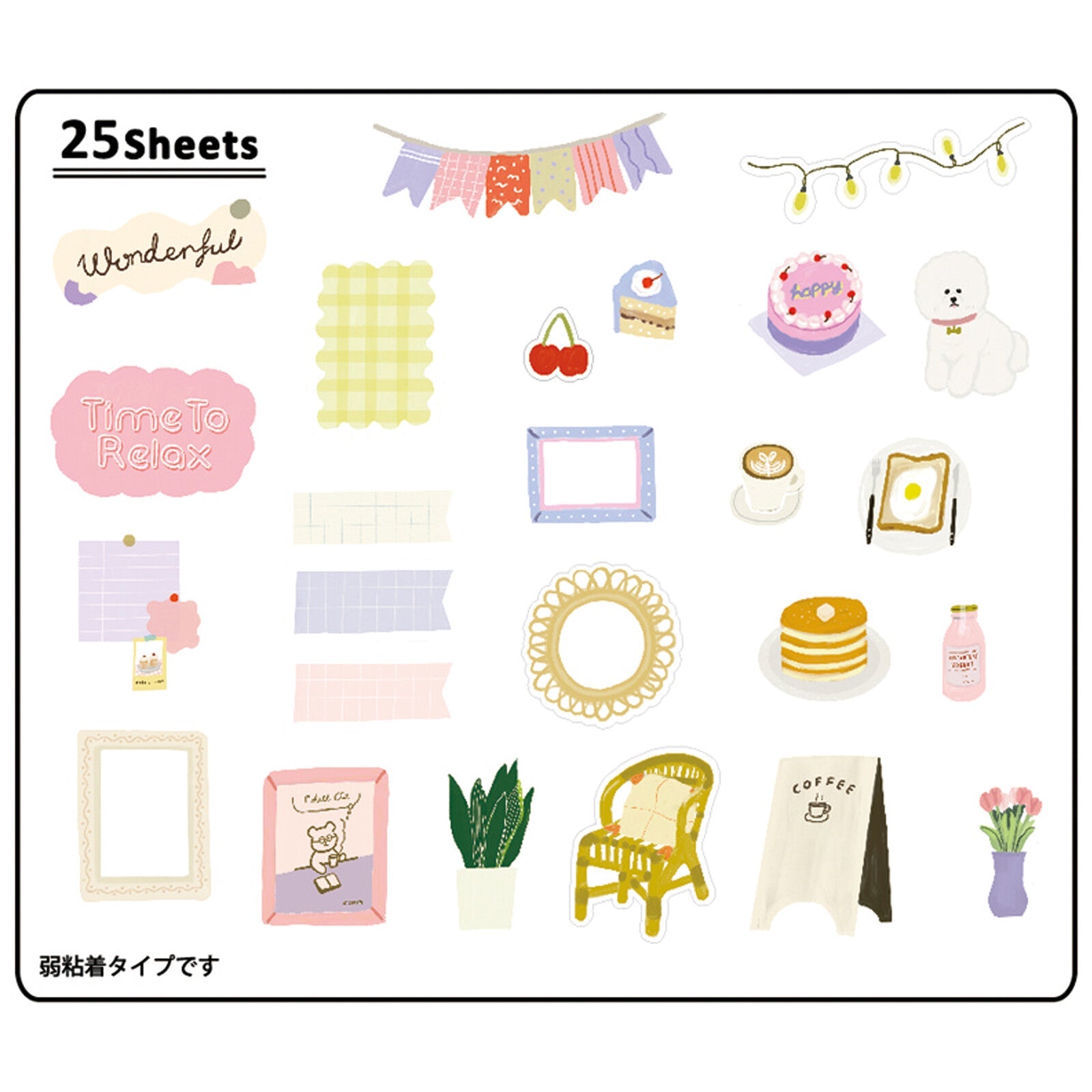 Japanese Flake Stickers – Cafe & Dogs - Scents of Japan