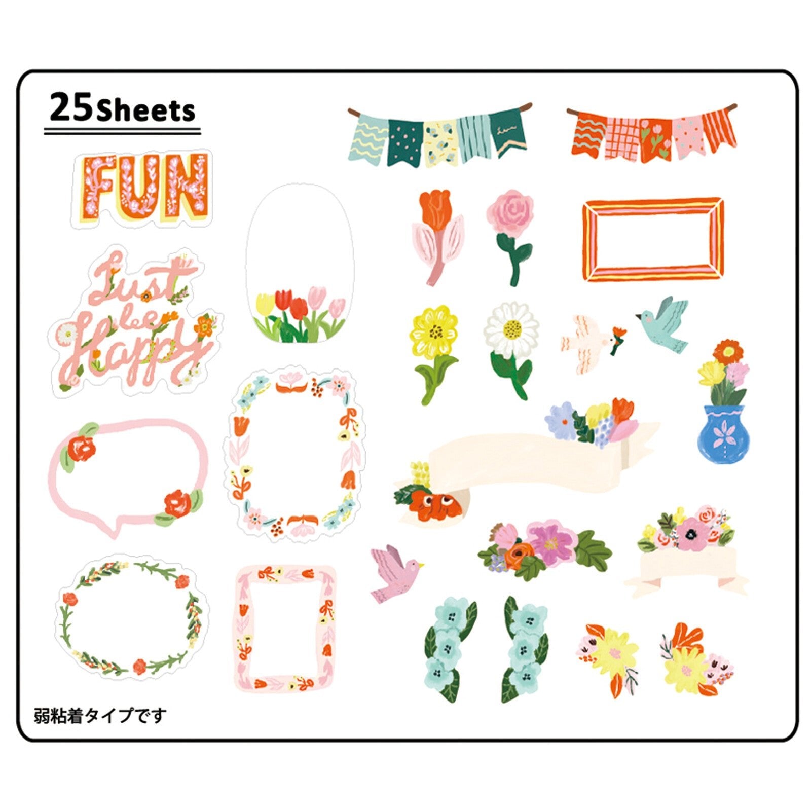 Japanese Flake Stickers – Flower Theme - Scents of Japan