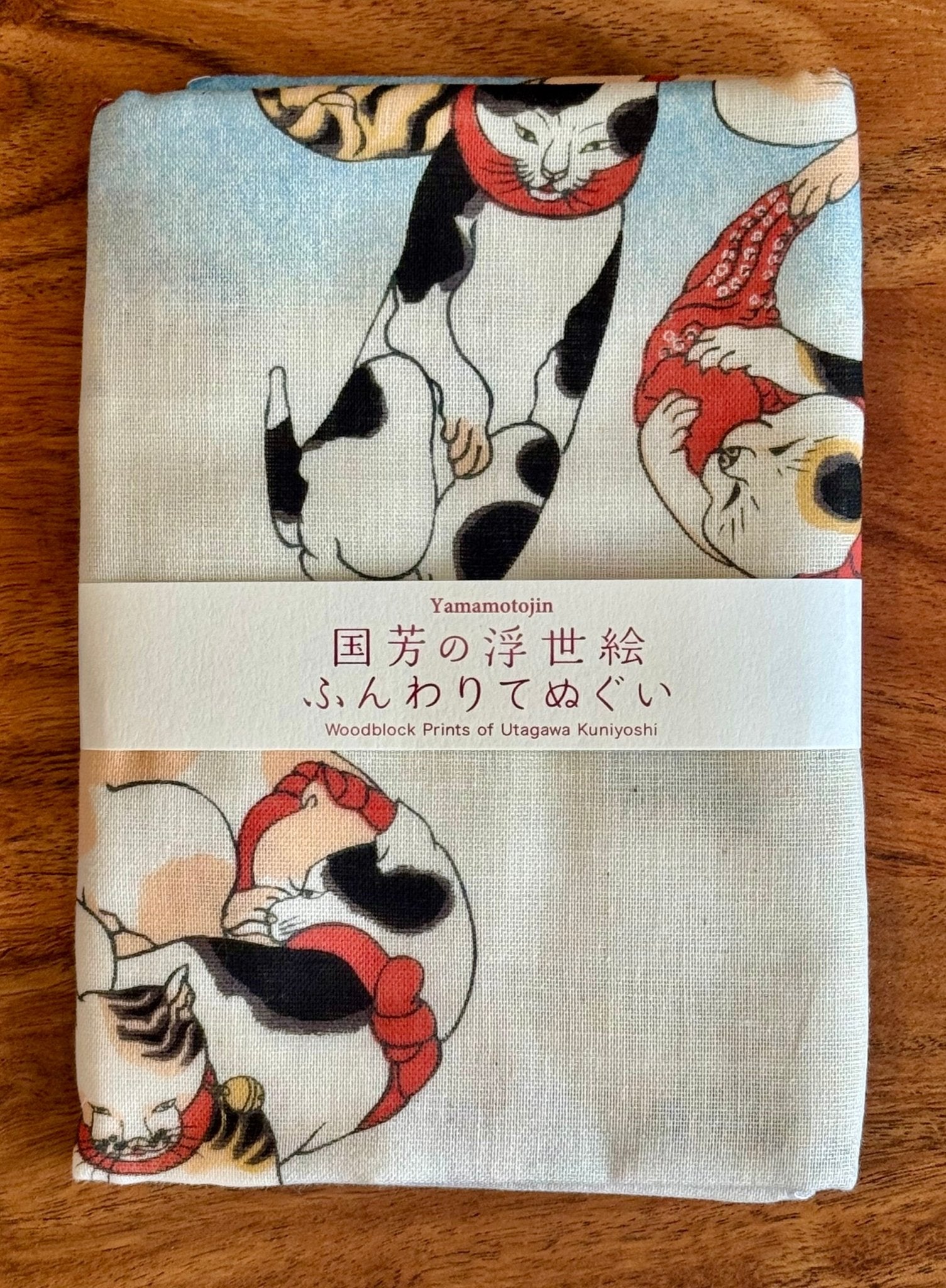 Japanese Hand Towel, Octopus & Pufferfish - Scents of Japan