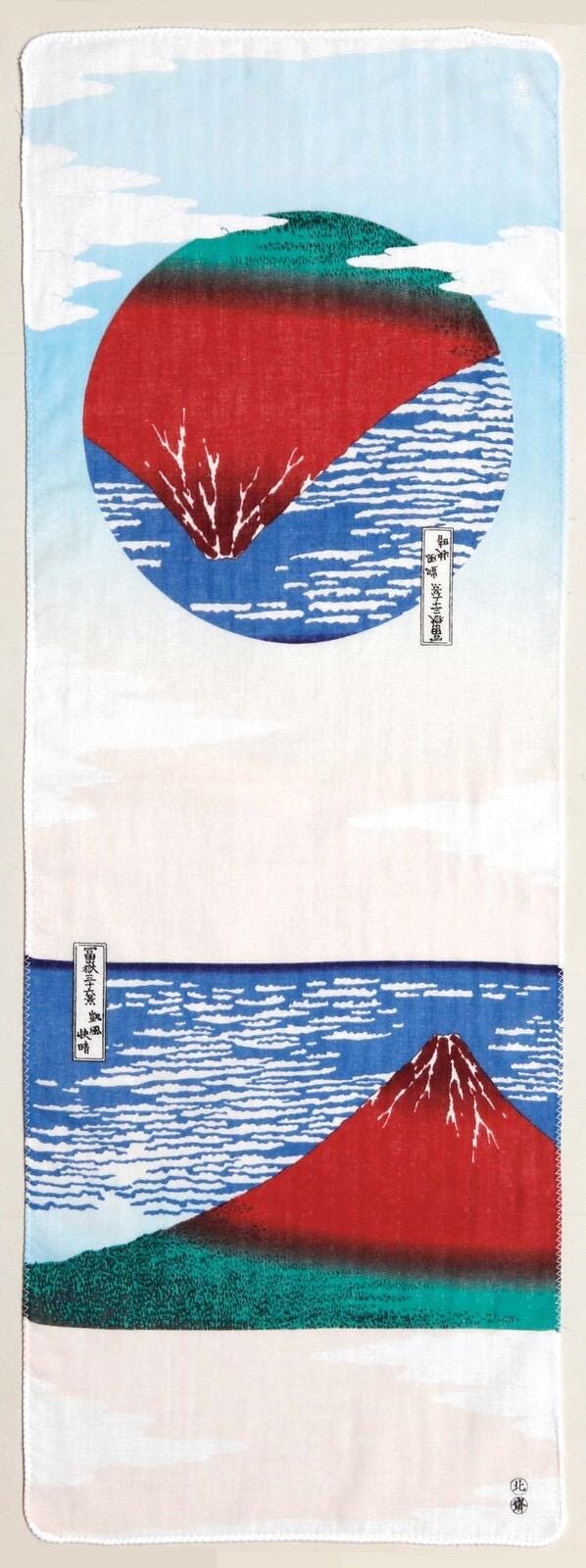 Japanese Hand Towel, Red Fuji - Scents of Japan