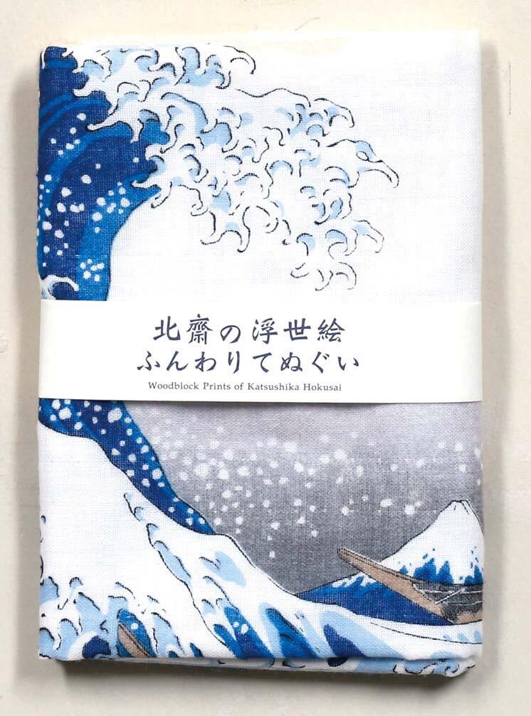 Japanese Hand Towel, Under the Great Wave off Kanagawa - Scents of Japan