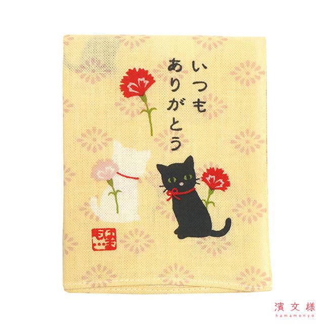 Japanese Handkerchief, Black & White Cat - Scents of Japan