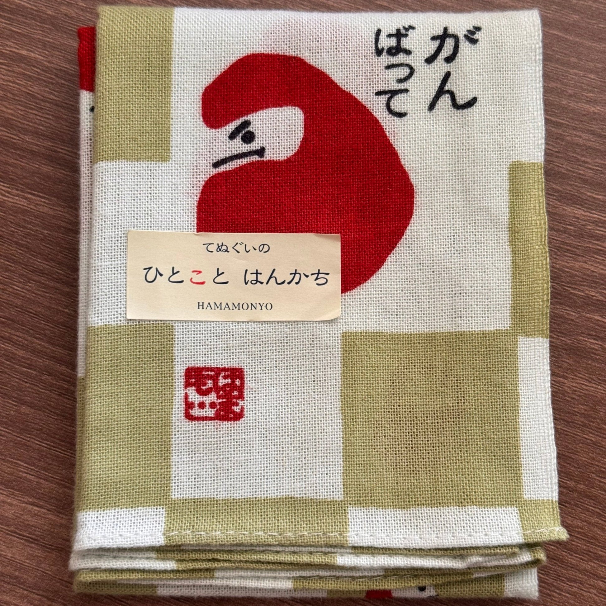 Japanese Handkerchief, Daruma Good Luck - Scents of Japan