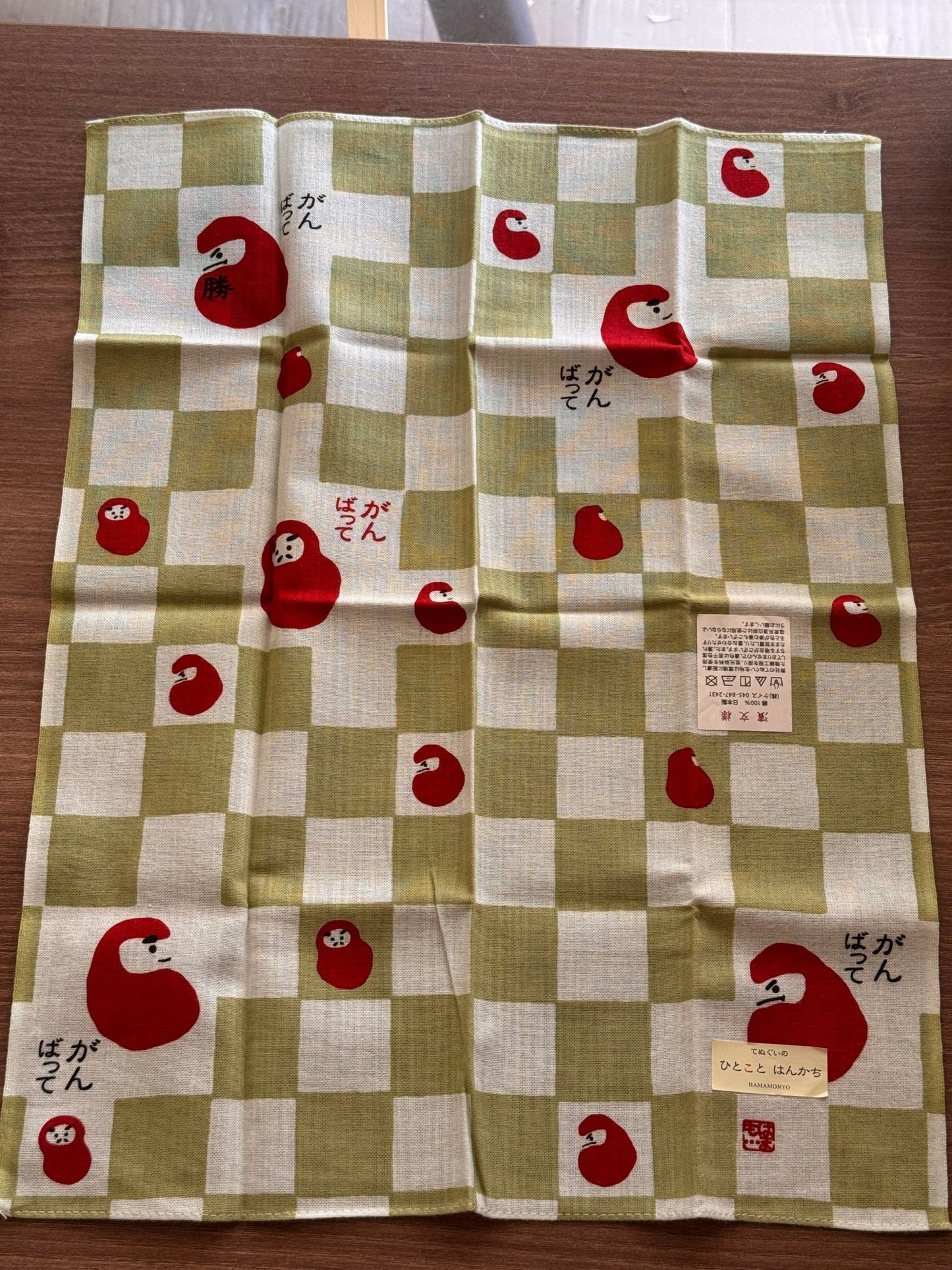 Japanese Handkerchief, Daruma Good Luck - Scents of Japan