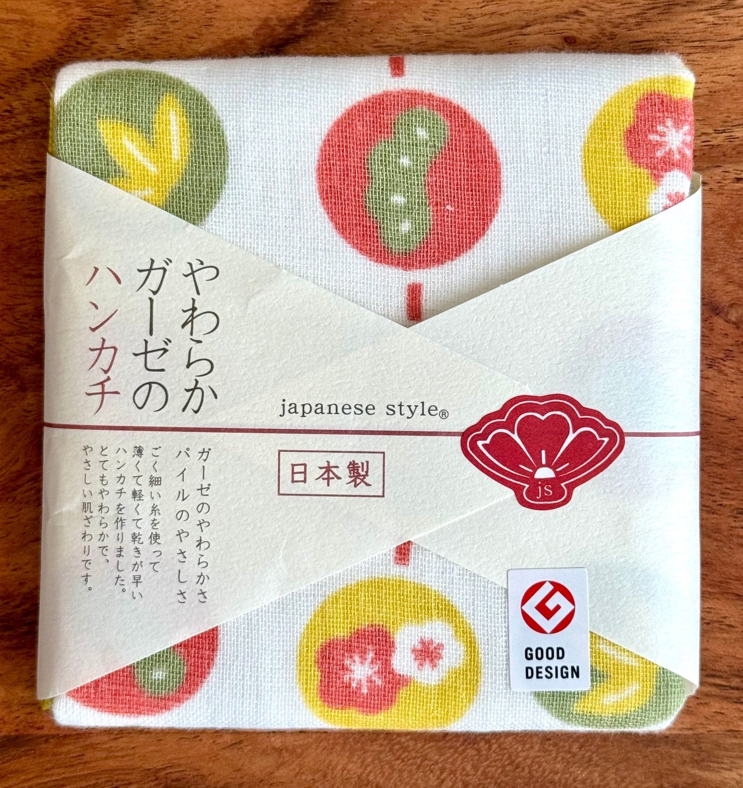 Japanese Handkerchief, Lucky Pufferfish - Scents of Japan