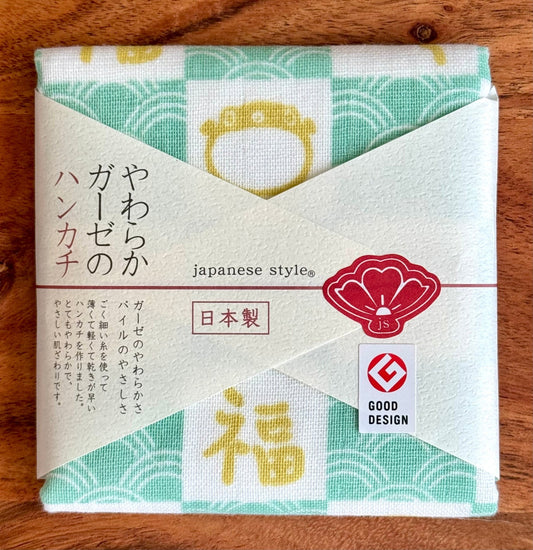 Japanese Handkerchief, Pine, Bamboo & Plum Blossom - Scents of Japan
