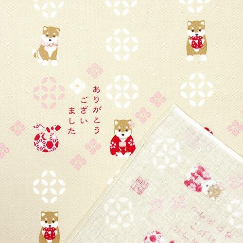 Japanese Handkerchief, Shiba Inu - Scents of Japan