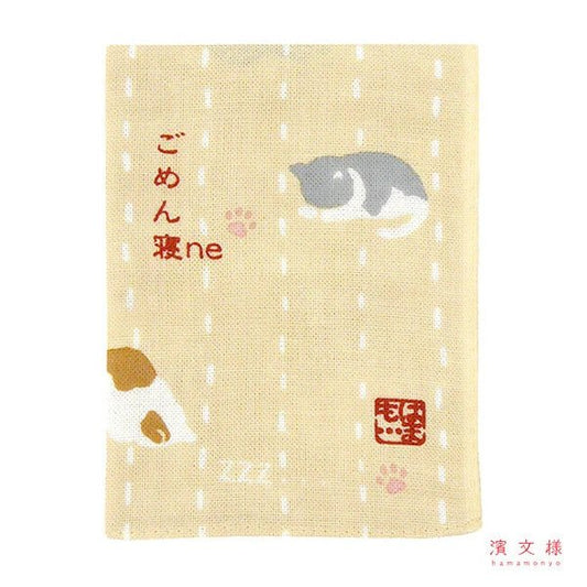 Japanese Handkerchief, Sorry Cat Sleeping - Scents of Japan