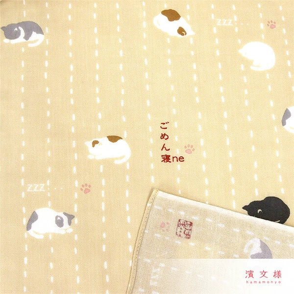 Japanese Handkerchief, Sorry Cat Sleeping - Scents of Japan