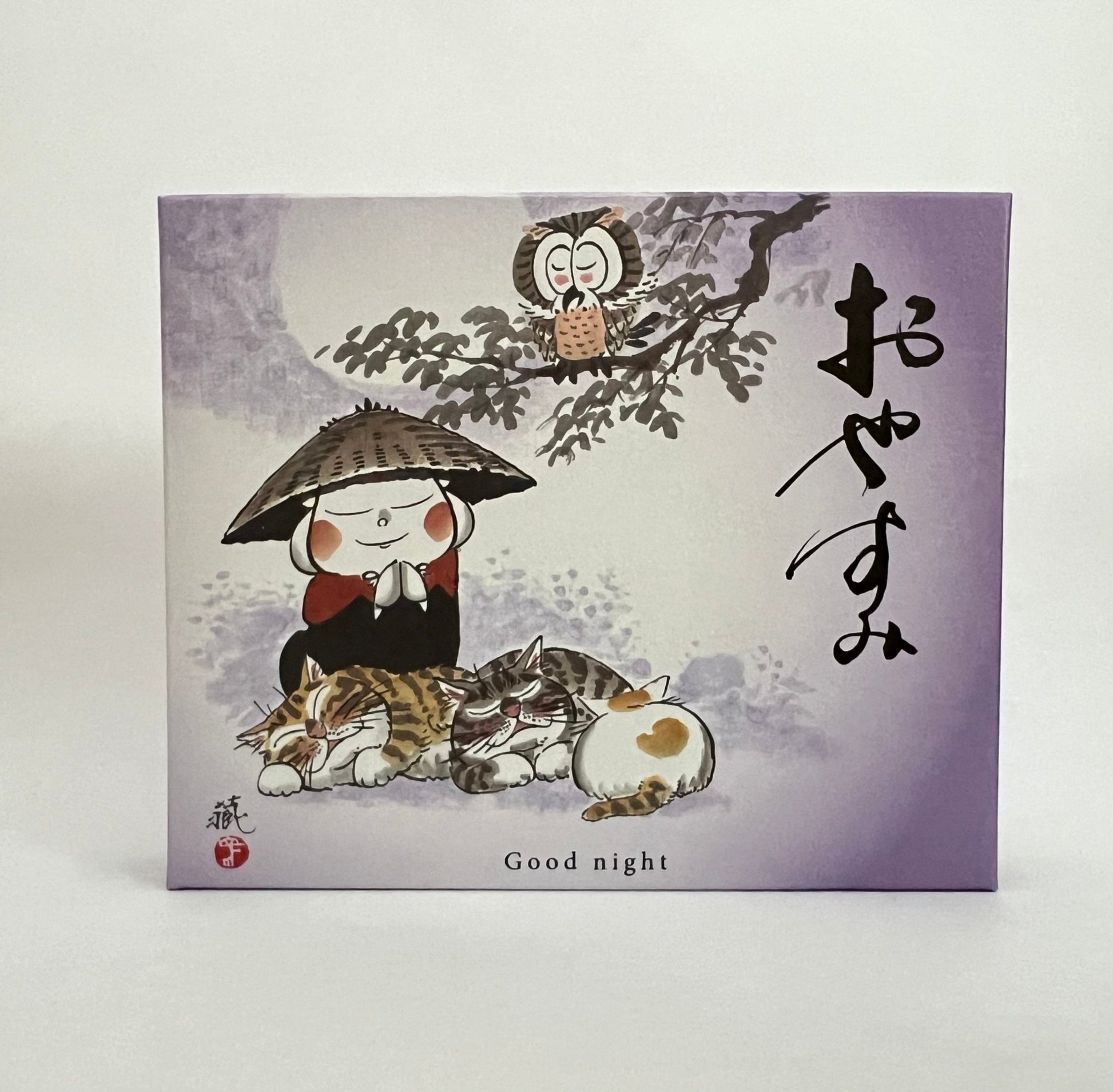 Japanese Incense Gift Set, Good Night Lavender - Scents of Japan