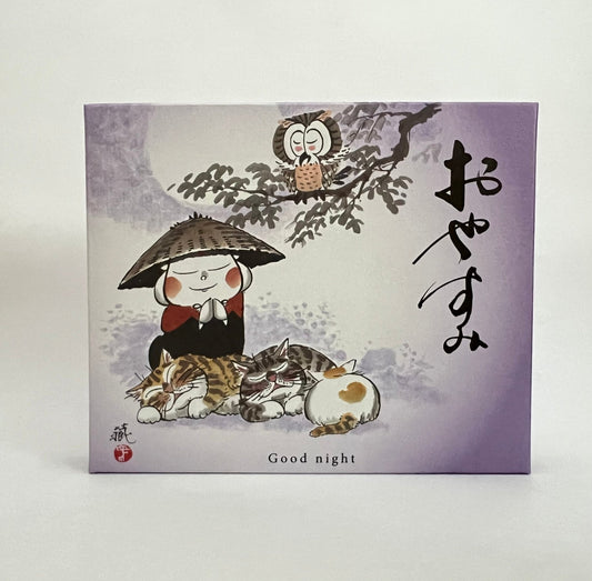 Japanese Incense Gift Set, Good Night Lavender - Scents of Japan