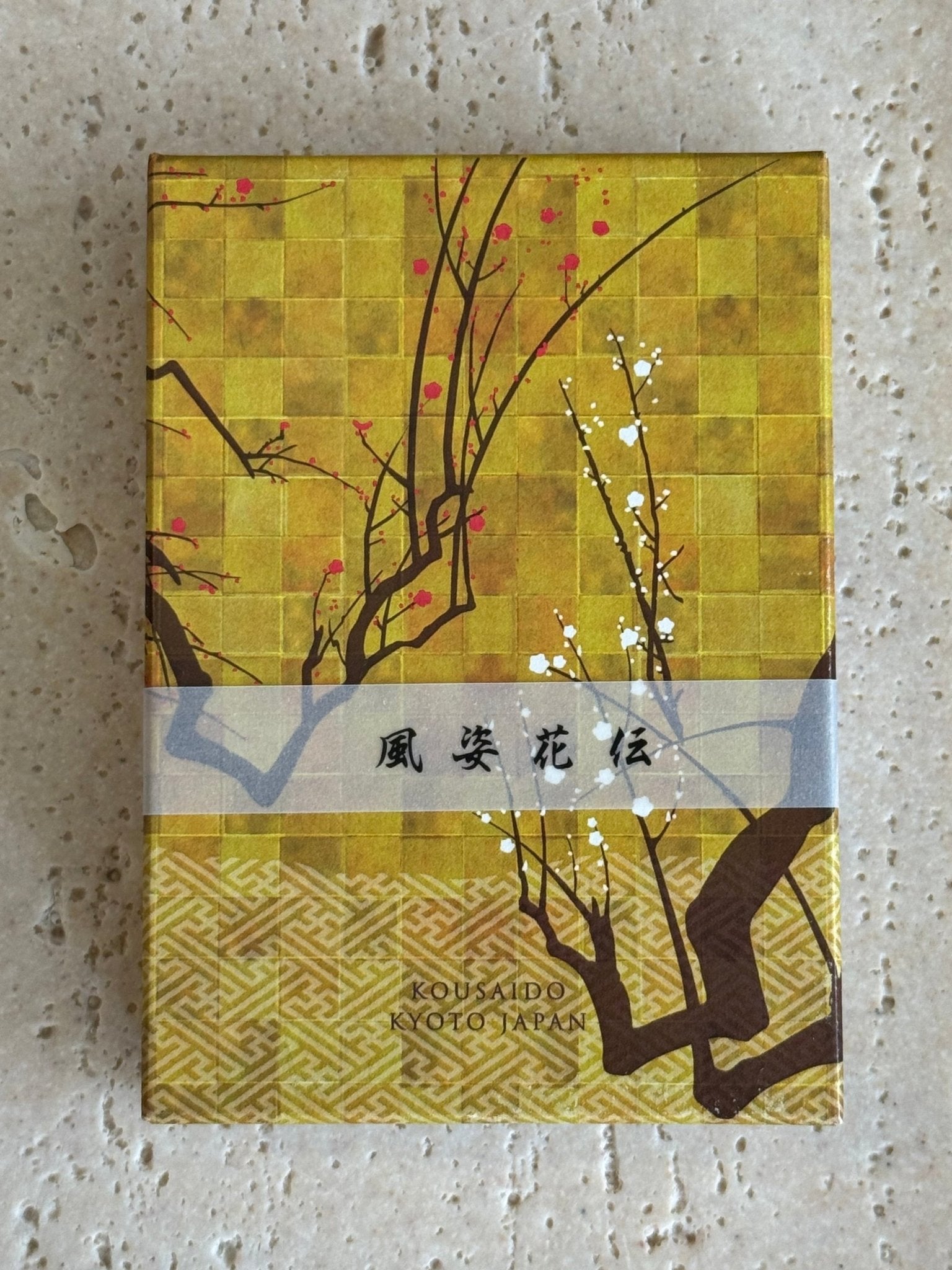 Japanese Incense Gift Set, Kyoto Collection, 3 Scents - Scents of Japan