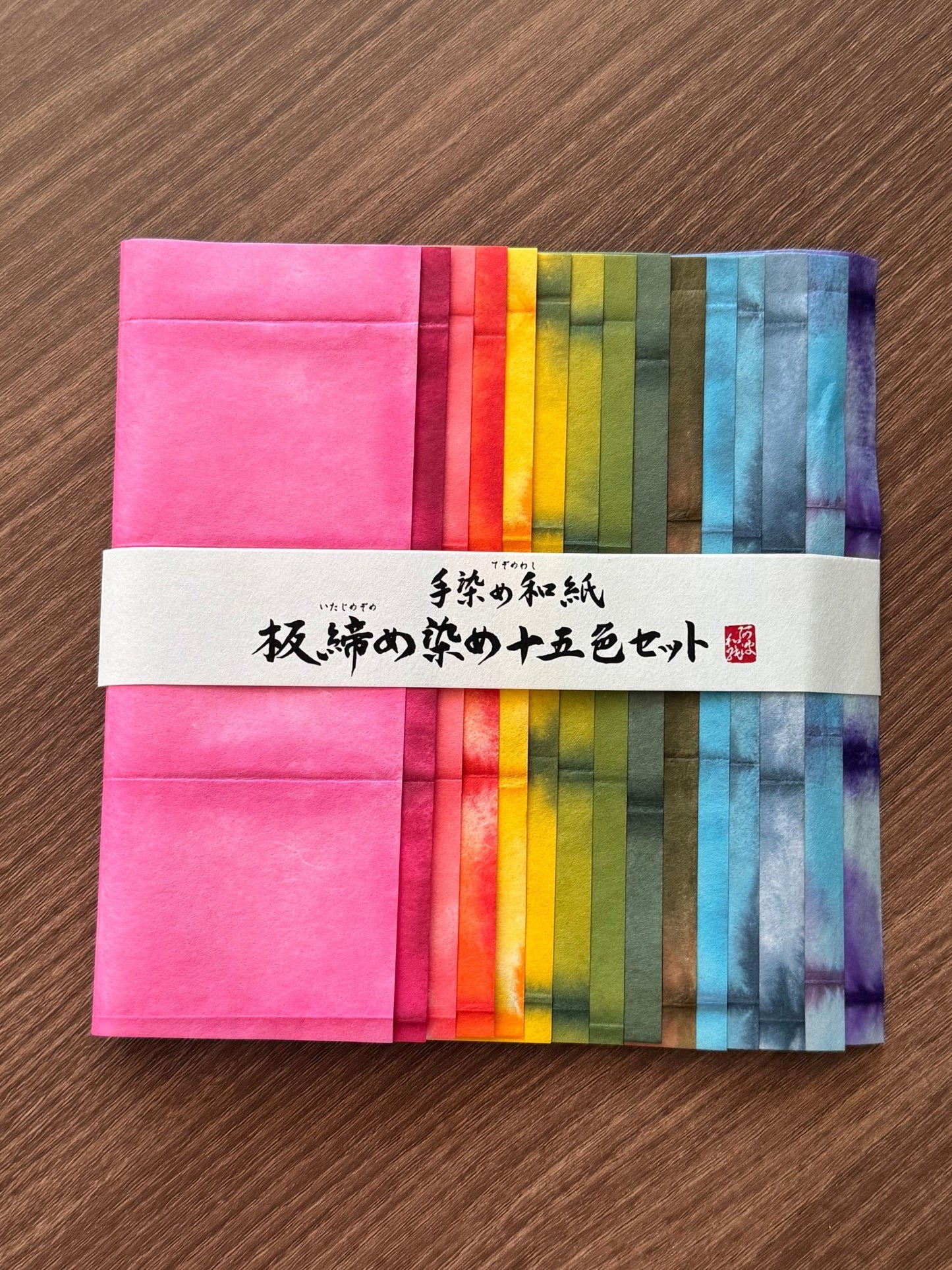 Japanese Itajime Hand - Dyed Washi Paper - Scents of Japan