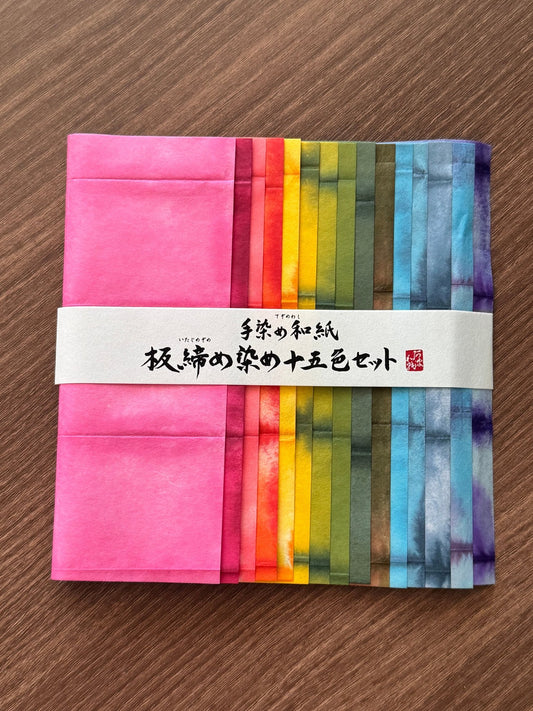 Japanese Itajime Hand - Dyed Washi Paper - Scents of Japan
