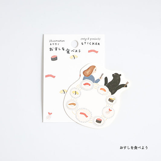Japanese Let's Eat Sushi Acrylic Sticker - Scents of Japan