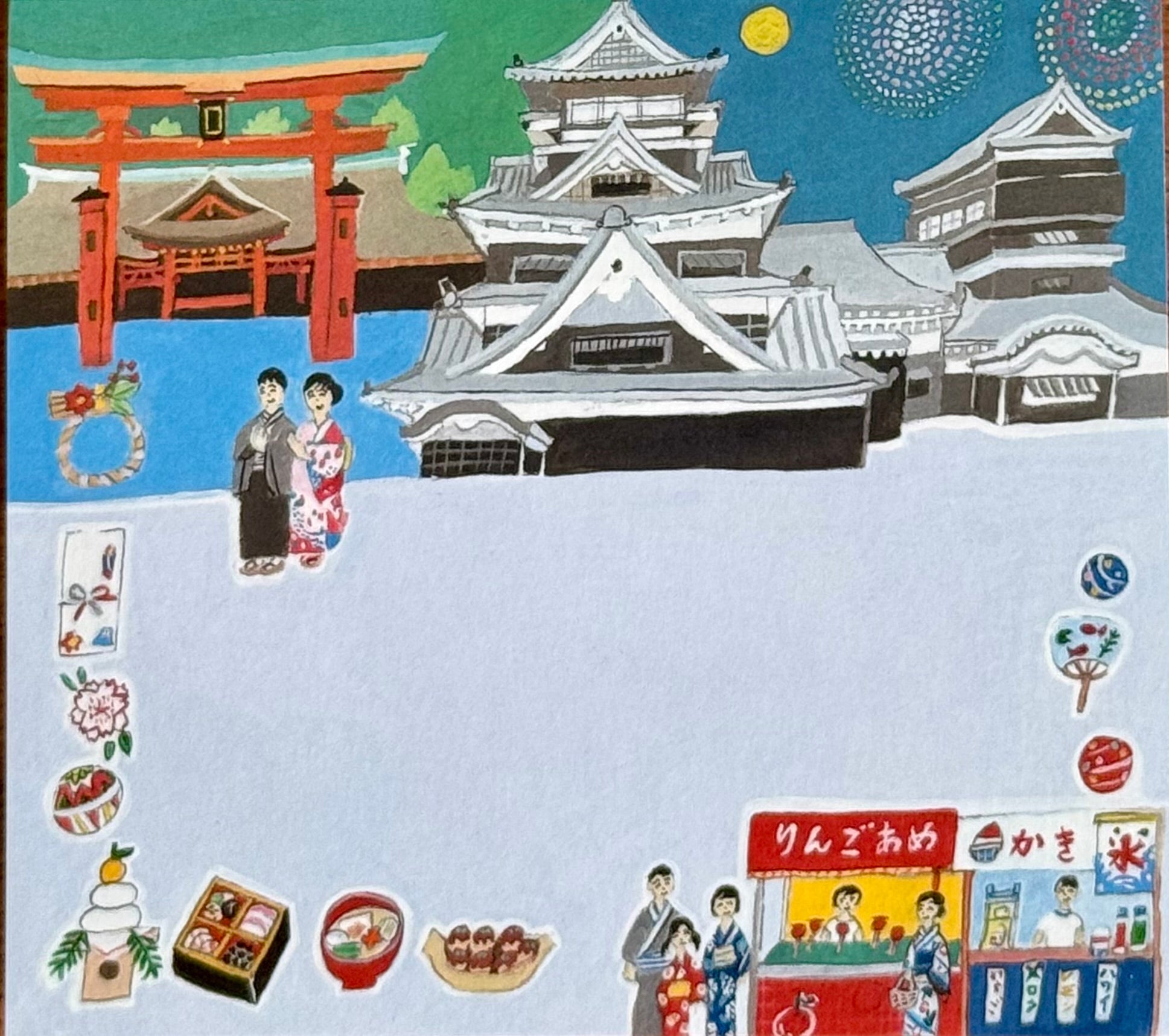 Japanese Memo Pad, Japan - Scents of Japan
