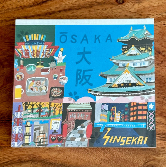 Japanese Memo Pad, Osaka - Scents of Japan