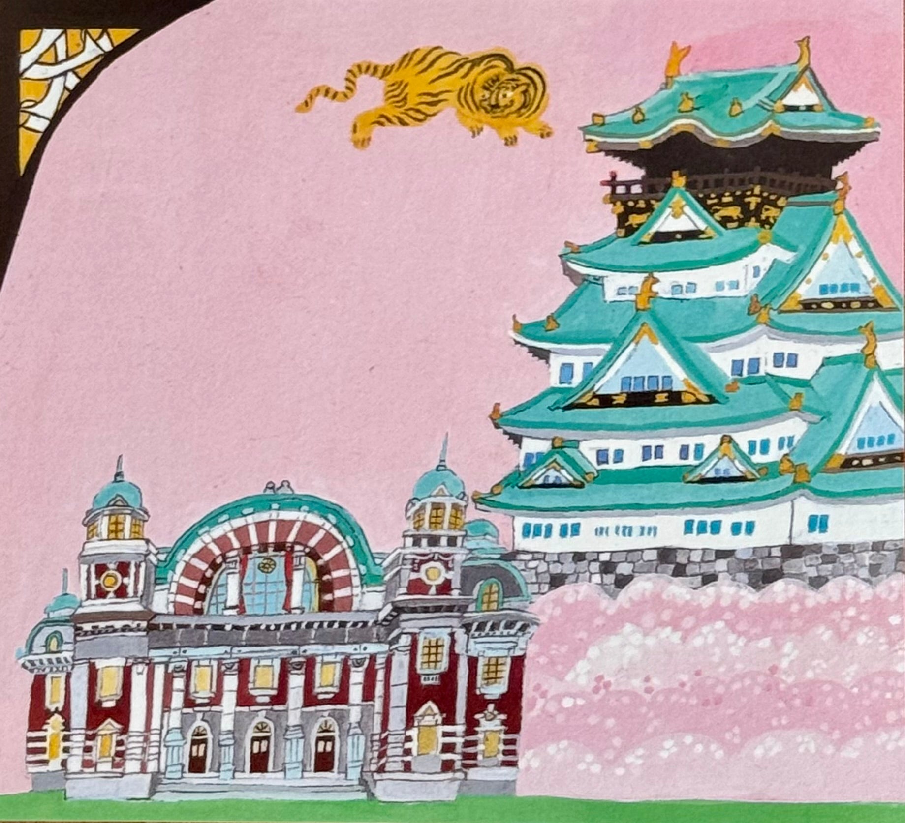 Japanese Memo Pad, Osaka - Scents of Japan