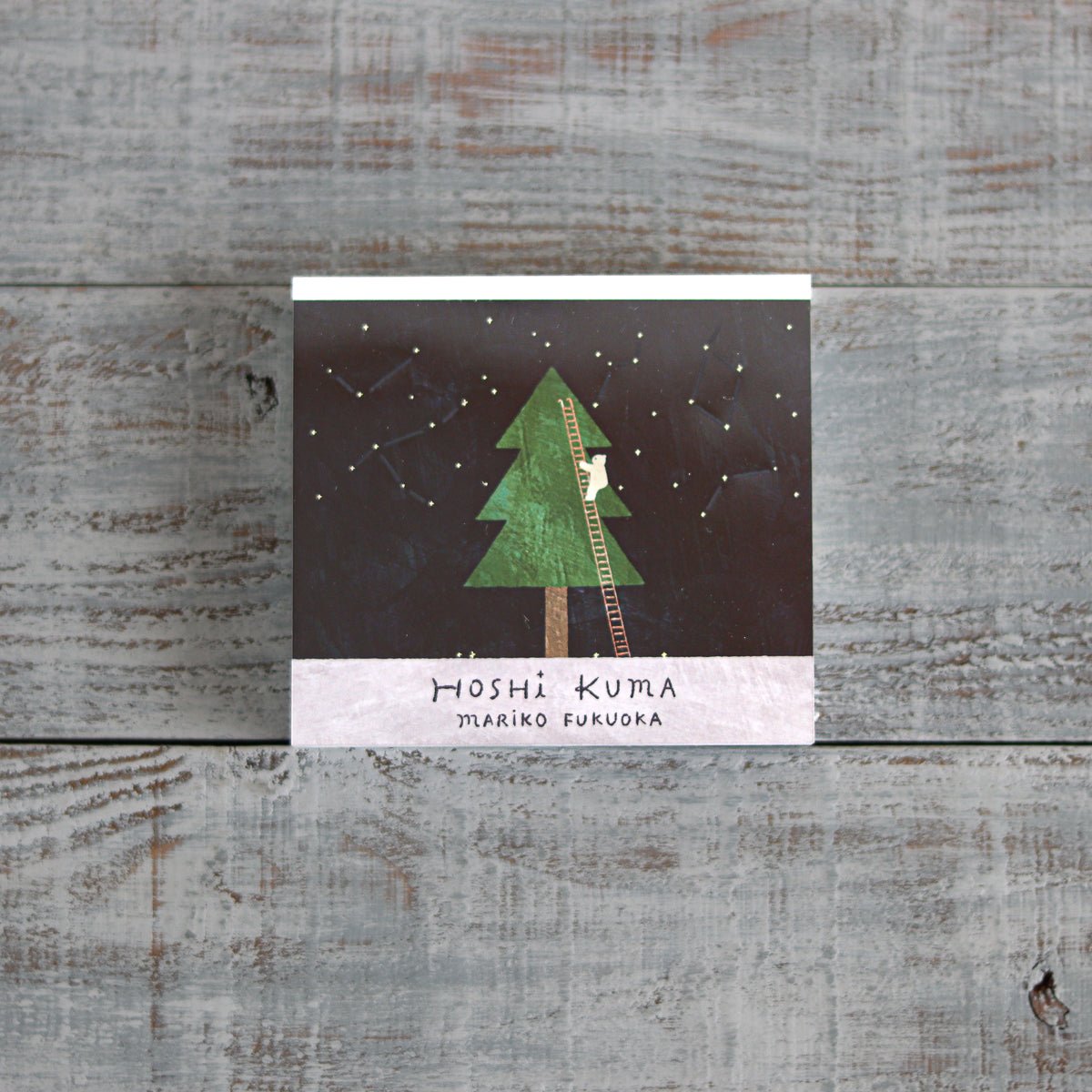 Japanese Memo Pad, Tree with Bear & Ladder - Scents of Japan