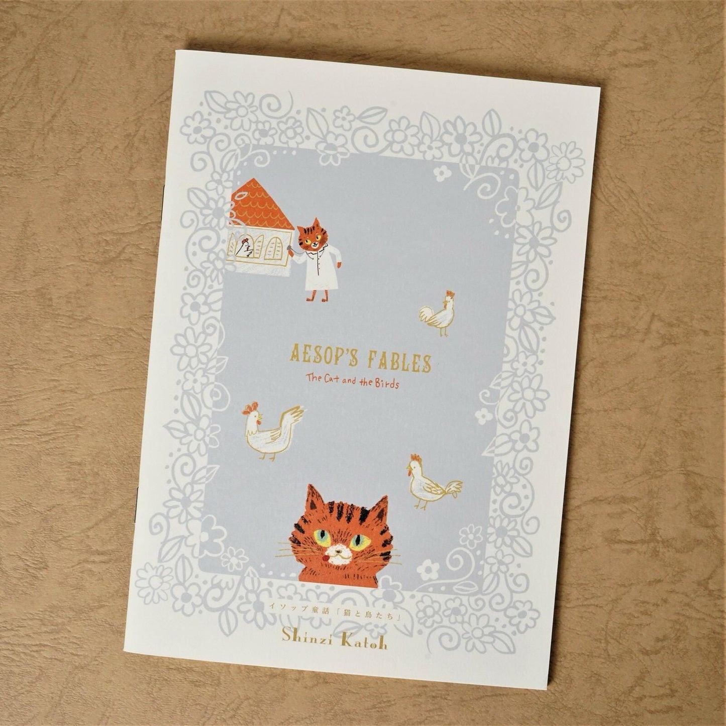 Japanese Notebook, A5, Aesops Fairy Tales, Cats & Birds - Scents of Japan