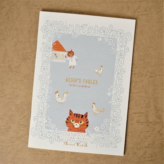 Japanese Notebook, A5, Aesops Fairy Tales, Cats & Birds - Scents of Japan