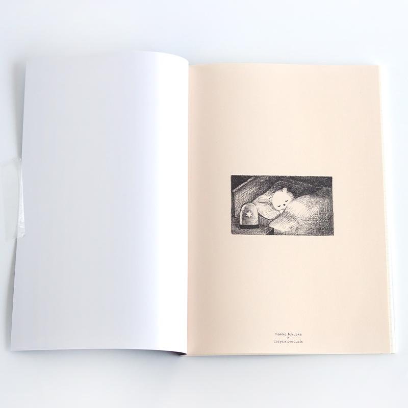 Japanese Notebook, A5, Bear In A Globe - Scents of Japan