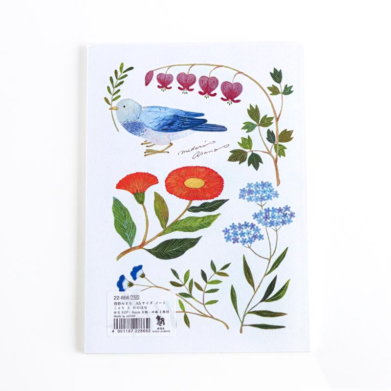 Japanese Notebook, A5, Flower & Birds - Scents of Japan