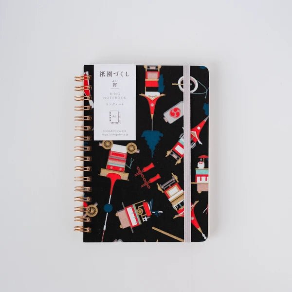 Japanese Notebook, A6, Yuzen, Ring - Bound, Gion Festival, Black - Scents of Japan