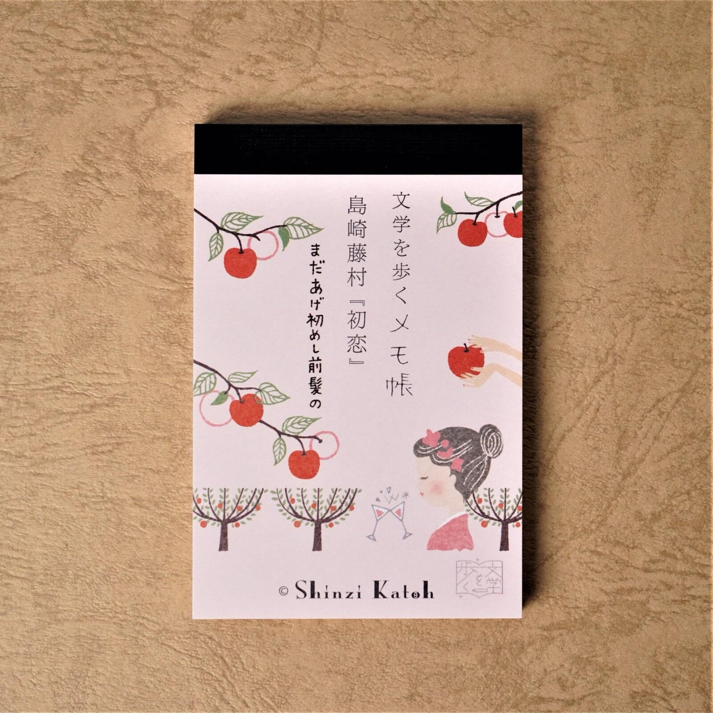 Japanese Notepad, Small, First Love - Scents of Japan
