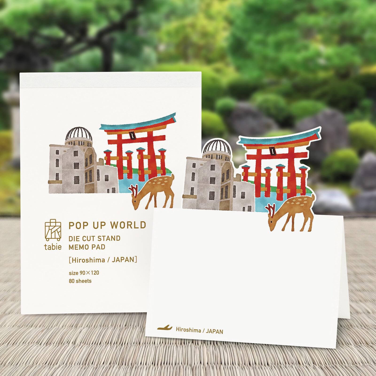 Japanese Pop Up Notepad, Hiroshima - Scents of Japan