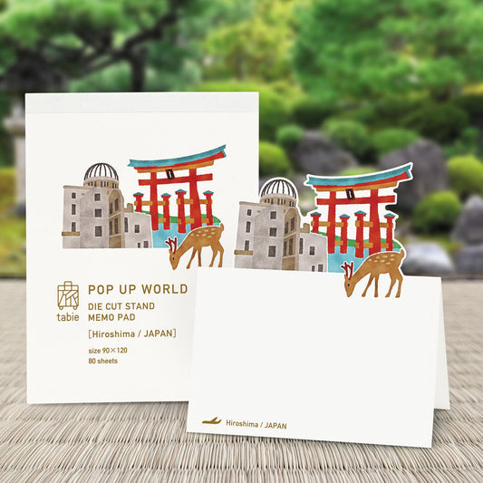 Japanese Pop Up Notepad, Hiroshima - Scents of Japan