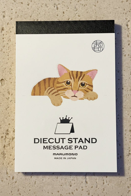 Japanese Pop Up Notepad, Stripey Cat - Scents of Japan