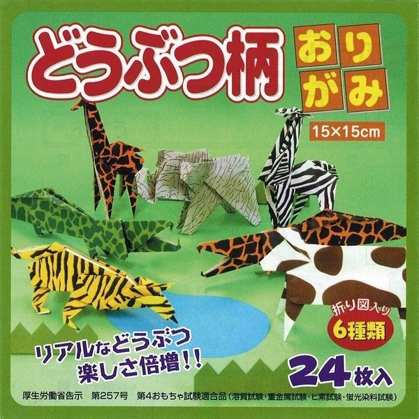 Japanese Printed Origami Paper – Animal & Creature Patterns - Scents of Japan