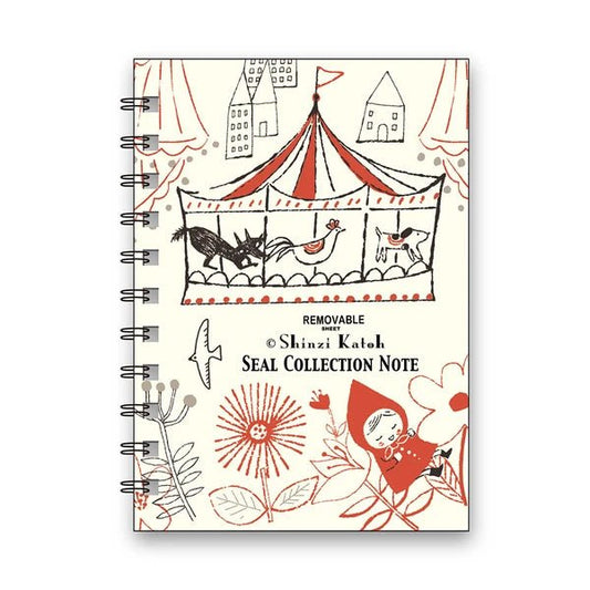 Japanese Sticker Collection Book – Red Riding Hood & Carousel - Scents of Japan