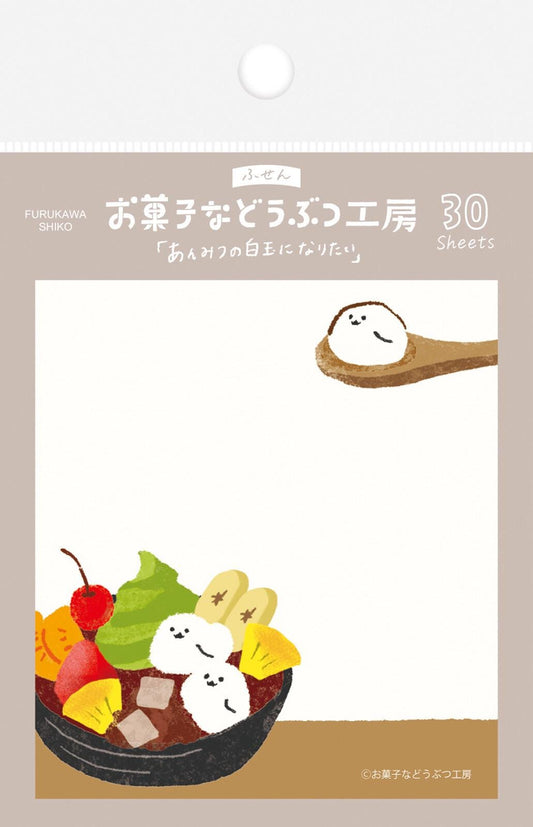 Japanese Sticky Notes, Japanese Desserts - Scents of Japan