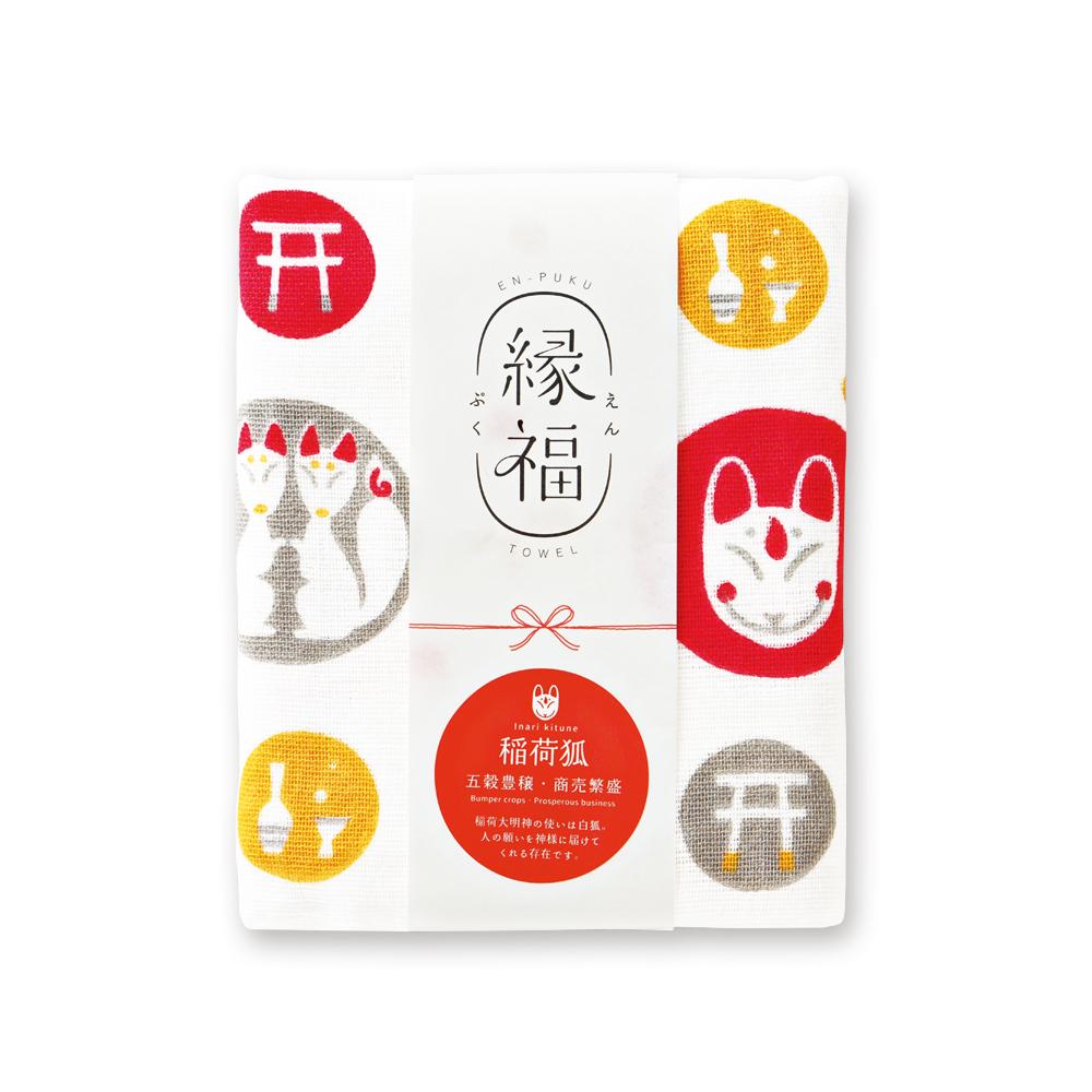 Japanese Tea Towel, Inari Fox - Scents of Japan