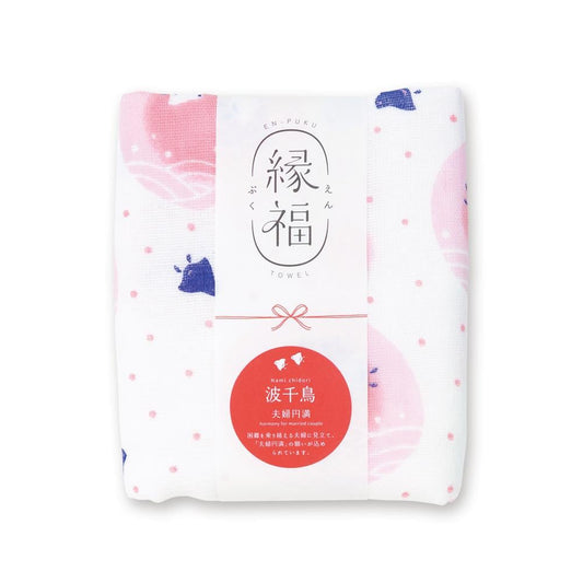 Japanese Tea Towel, Nami Chidori, Waves and Plovers - Scents of Japan