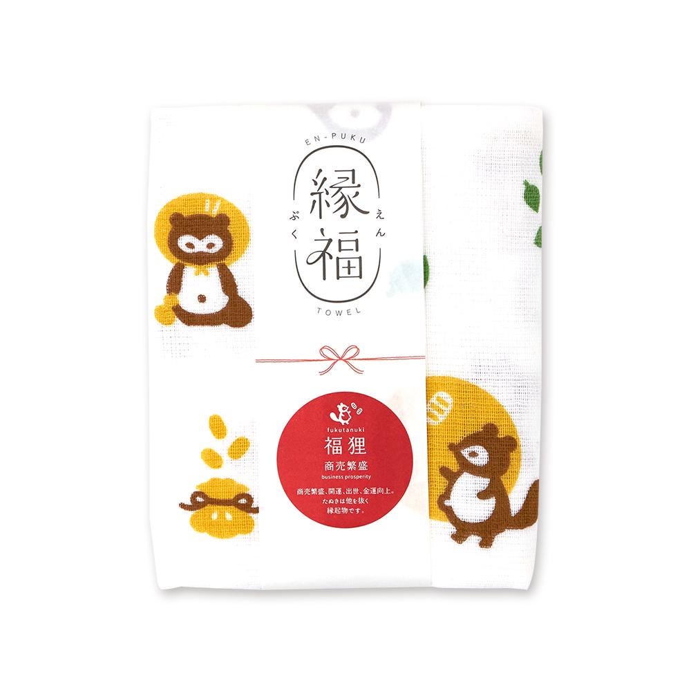 Japanese Tea Towel, Tanuki - Scents of Japan
