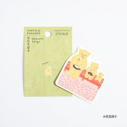 Japanese Vinyl Sticker – 3 Bears & Sakura Leaves - Scents of Japan