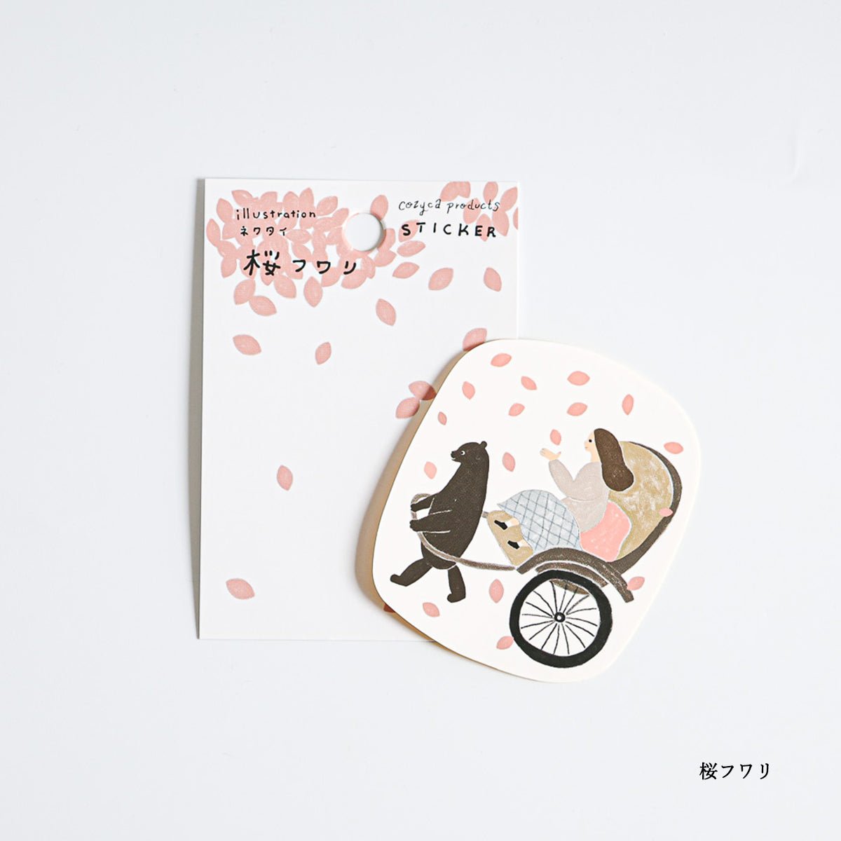 Japanese Vinyl Sticker – Bear, Rickshaw & Sakura - Scents of Japan