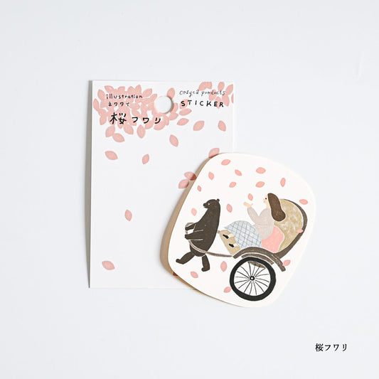 Japanese Vinyl Sticker – Bear, Rickshaw & Sakura - Scents of Japan