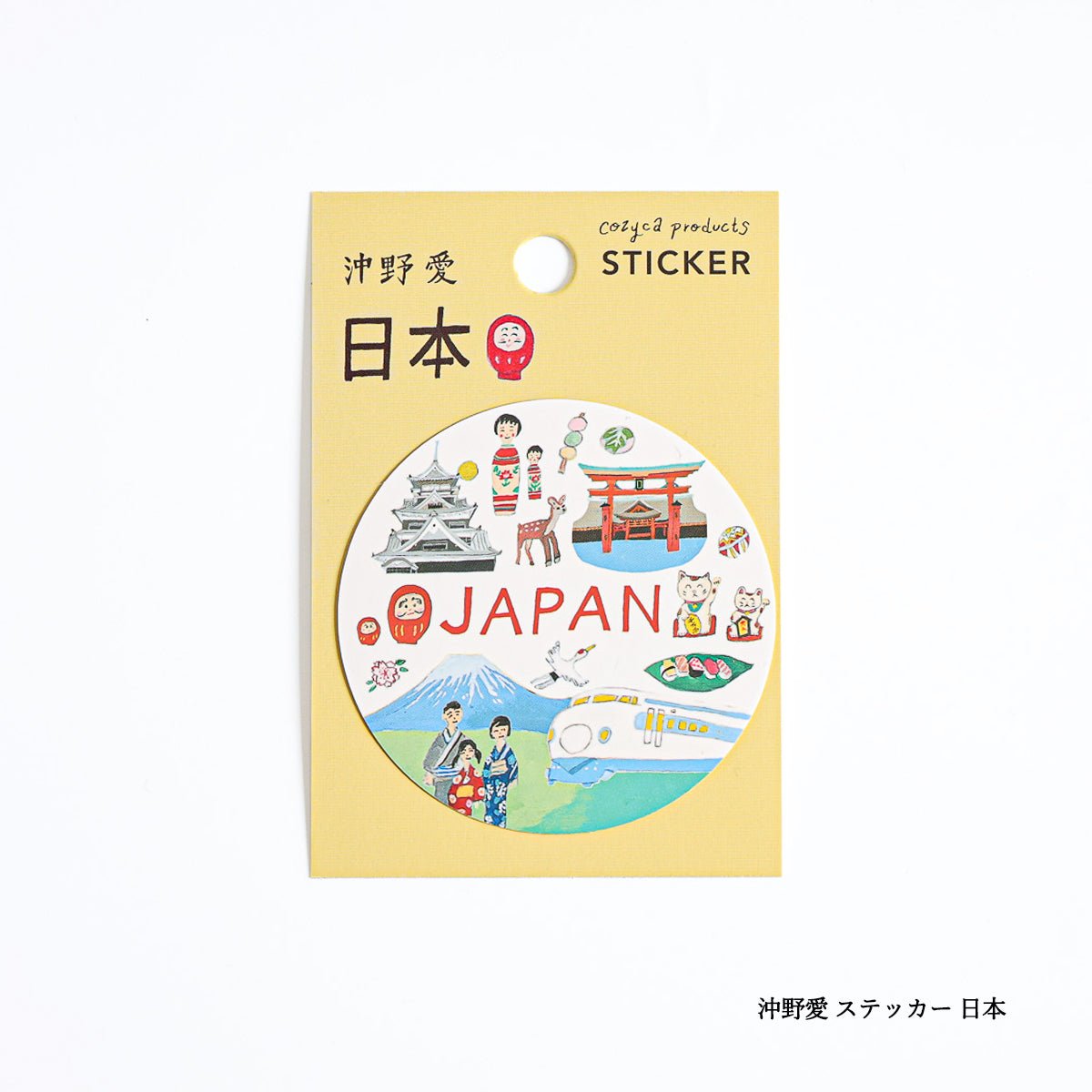 Japanese Vinyl Sticker – Japan - Scents of Japan