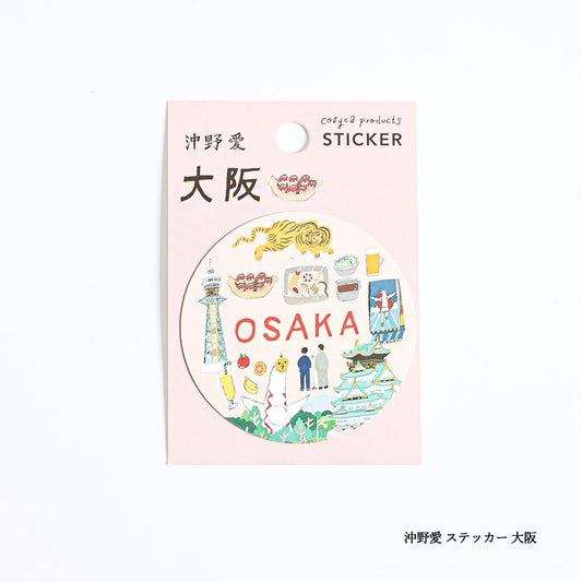 Japanese Vinyl Sticker – Osaka - Scents of Japan