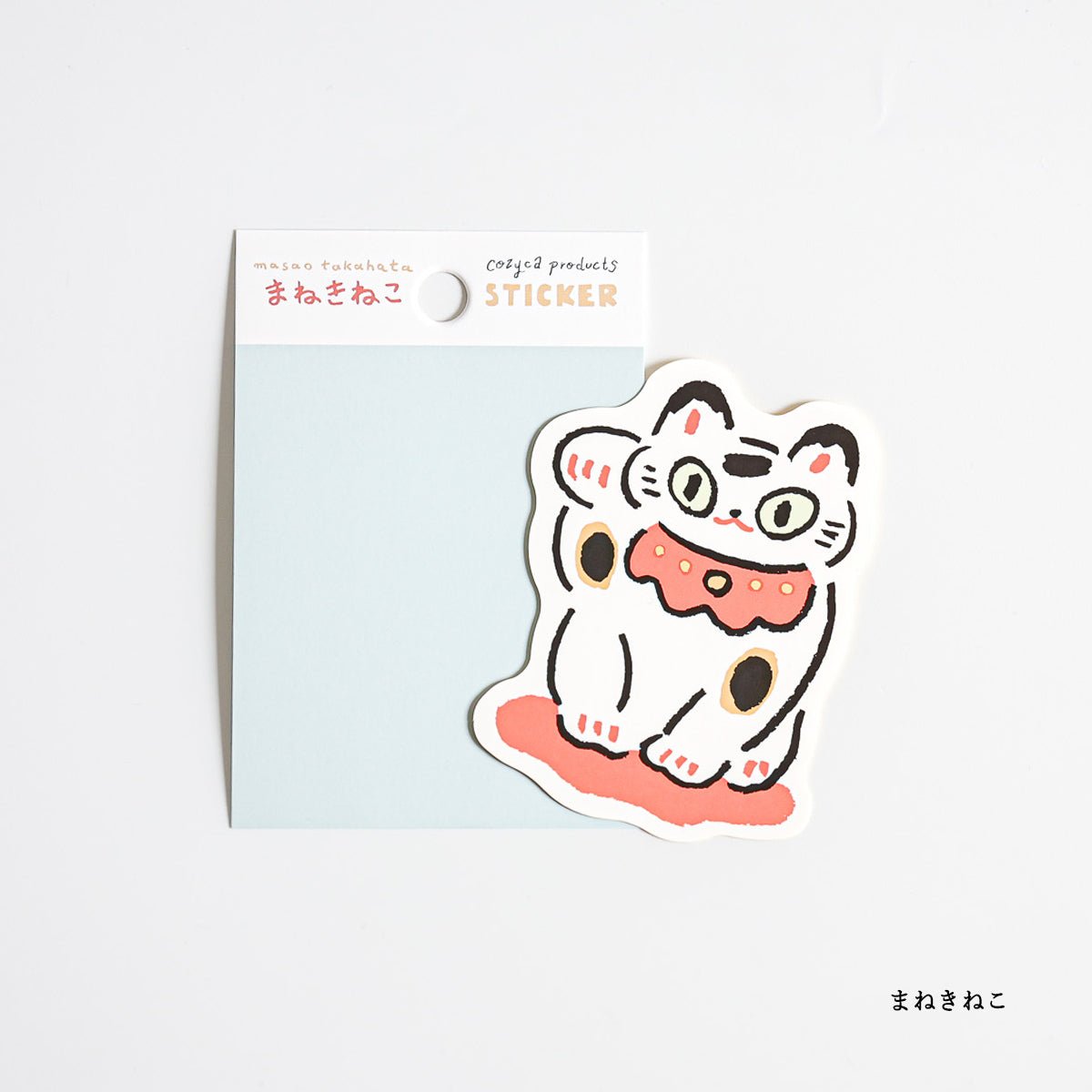 Japanese Vinyl Sticker – Pink Cat - Scents of Japan