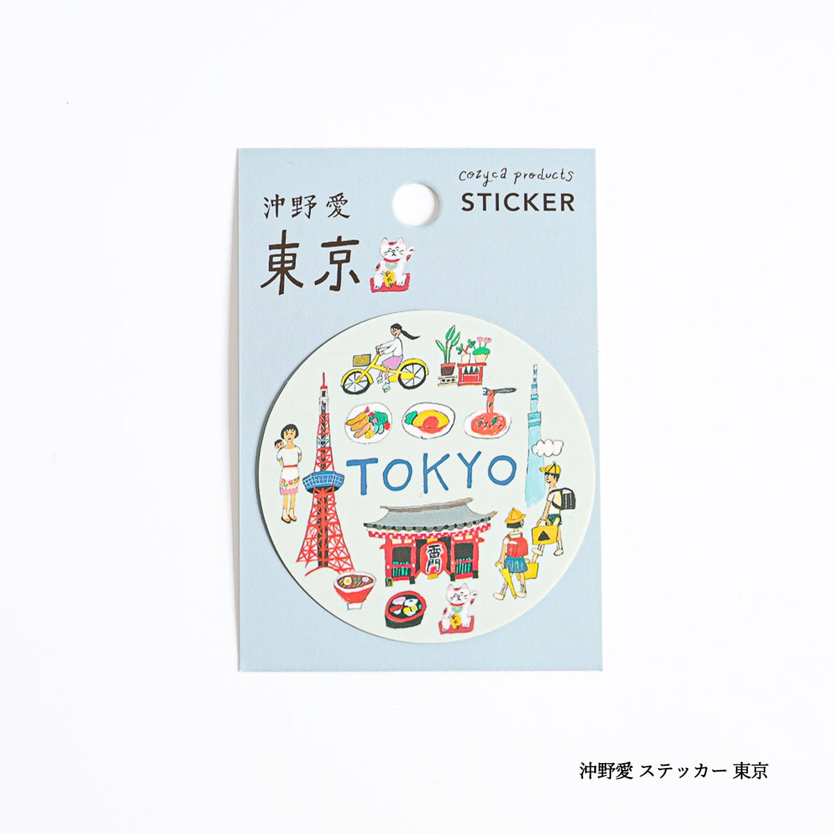 Japanese Vinyl Sticker – Tokyo (Circle) - Scents of Japan
