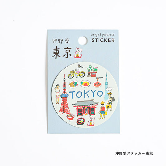 Japanese Vinyl Sticker – Tokyo (Circle) - Scents of Japan